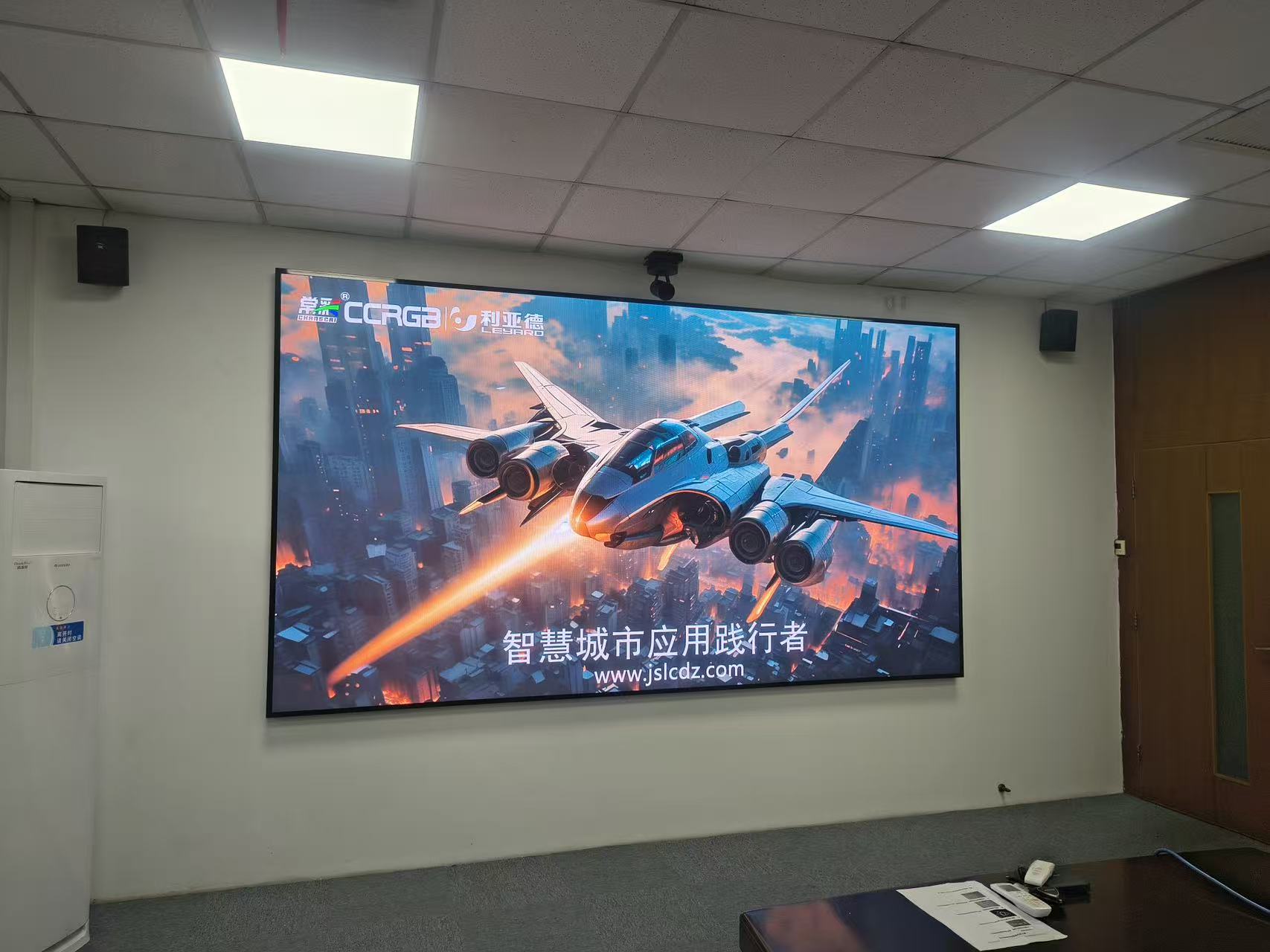 常州某工程有限公司GSA1.8