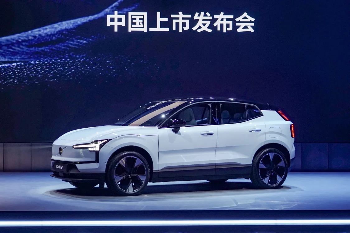 主打綠色時(shí)尚的小型純電SUV 沃爾沃EX30售價(jià)20.08-25.58萬(wàn)元