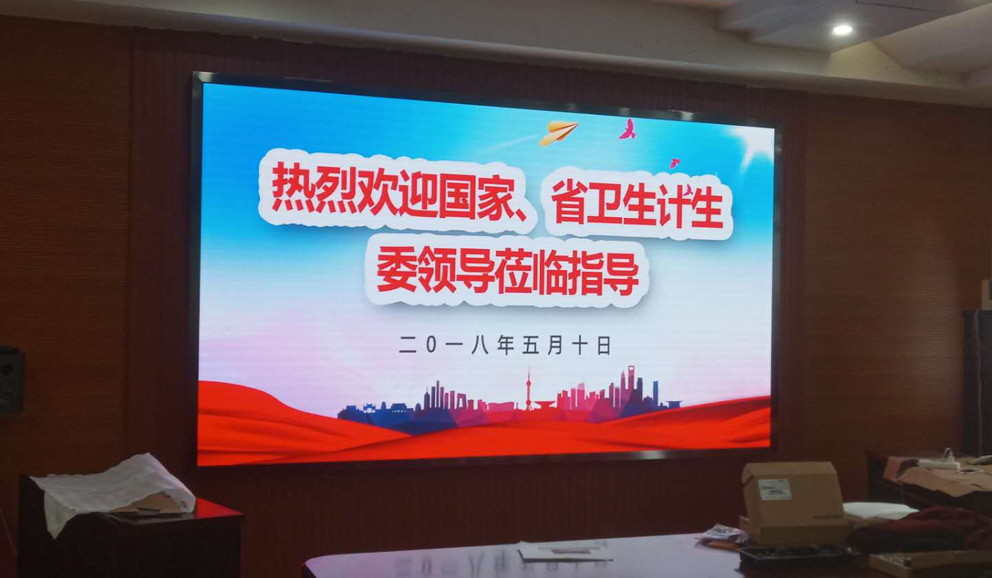 微信圖片_20180521155015